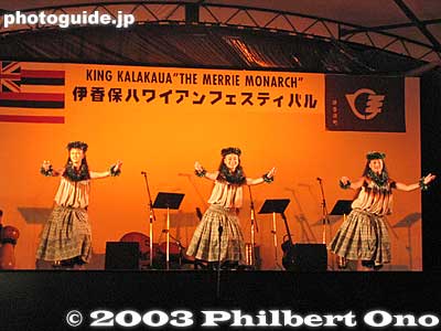 In the evenings, the overall winner of the annual Merrie Monarch Festival in Hawaii performed on stage. In 2003, it was Hula Halau 'O Kamuela from Oahu. They performed both the ancient hula kahiko dances (pictured here) and modern auana dances in Ikah
Keywords: gunma gumma shibukawa ikaho onsen spa hot spring hawaiian hula dance festival summer