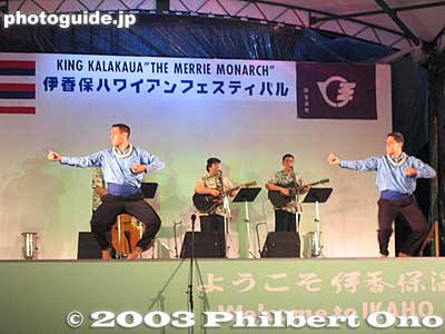 Hula is also performed by men. These photos were taken during the 7th Ikaho Hawaiian Festival (Aug. 5-7, 2003).
Keywords: gunma gumma shibukawa ikaho onsen spa hot spring hawaiian hula dance festival summer