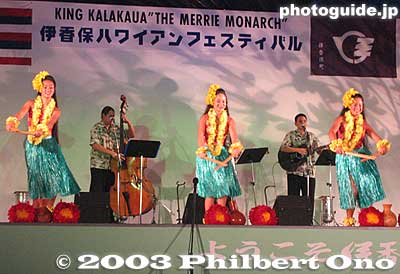 Keywords: gunma gumma shibukawa ikaho onsen spa hot spring hawaiian hula dance festival summer