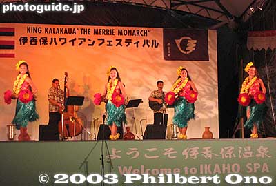 Keywords: gunma gumma shibukawa ikaho onsen spa hot spring hawaiian hula dance festival summer