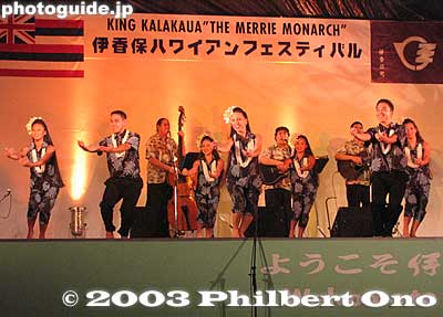 Finale. Also see [url=http://photoguide.jp/pix/thumbnails.php?album=695]photos of the 2008 Ikaho Hawaiian Festival here.[/url]
Keywords: gunma gumma shibukawa ikaho onsen spa hot spring hawaiian hula dance festival summer