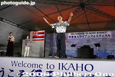 Thomas Goya during the closing ceremony.
Keywords: gunma gumma shibukawa ikaho onsen spa hawaiian hula festival