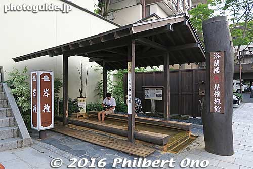 Free foot bath courtesy of a local inn.
Keywords: gunma gumma shibukawa ikaho spa onsen hot spring