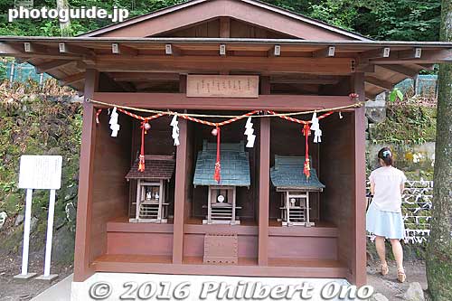 Secondary shrines
Keywords: gunma gumma shibukawa ikaho spa onsen hot spring