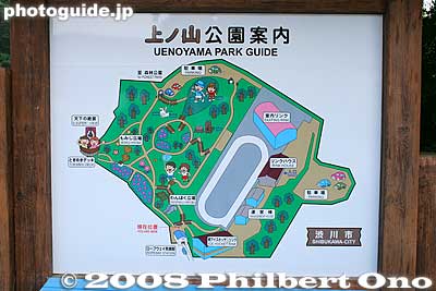 Map of Mt. Uenoyama.
Keywords: gunma gumma shibukawa ikaho spa onsen hot spring