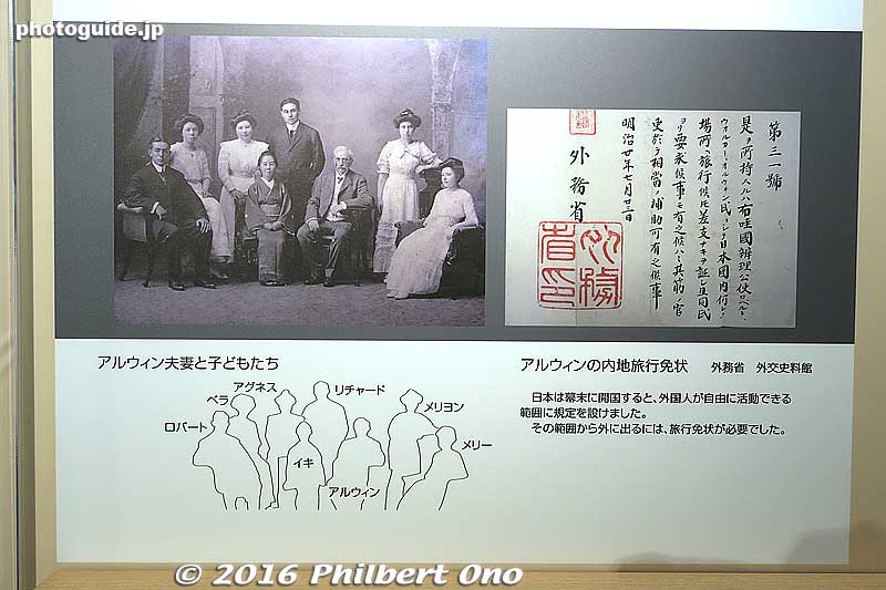 Irwin family portrait and a travel permit that was required for foreigners to travel within Japan.
Keywords: gunma gumma shibukawa ikaho onsen spa hot spring robert irwin hawaiian minister museum