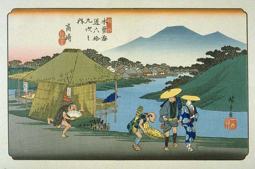 Hiroshige's woodblock print of Takasaki-juku (14th post town on the Nakasendo) from his Kisokaido series. Mt. Haruna is in the background.
Keywords: gunma takasaki hiroshige 