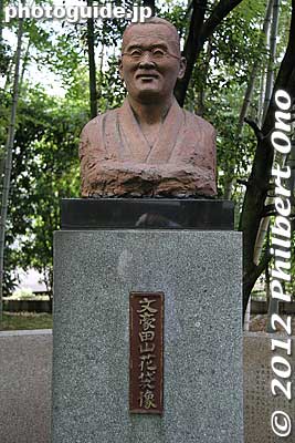 Bust of novelist Tayama Katai.
Keywords: gunma tatebayashi