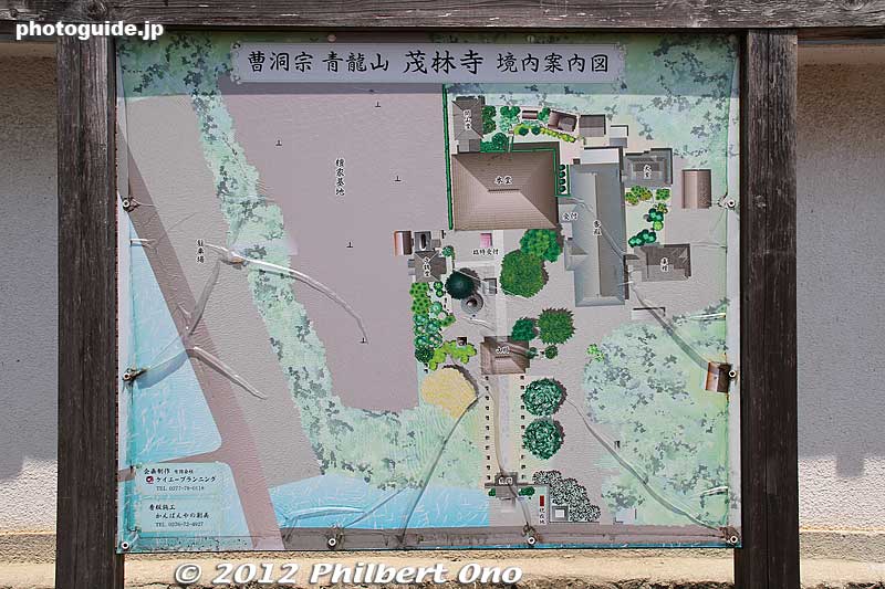 Map of Morinji temple. Morinji was founded by the priest Dairin Shotsu (大林正通), During a pilgrimage, Shotsu met an old priest Shukaku-osho at the foot of Ikaho in Gunma. 
Keywords: gunma tatebayashi morinji temple soto zen