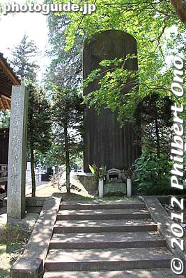 War memorial for the Imperial Japanese Army's 2nd Tank Division which was annihilated at the Battle of the Philippines during World War II. 戦車第2師団工兵隊の碑
Keywords: gunma tatebayashi morinji temple soto zen
