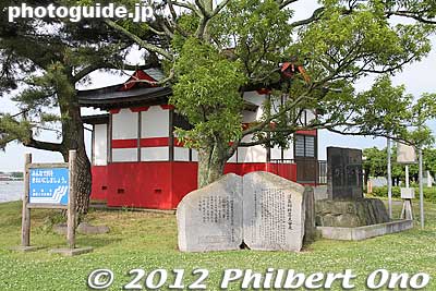 Keywords: gunma tatebayashi Tataranuma Park lake benzaiten shrine
