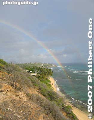 Rainbow over the slope of Diamond Head
