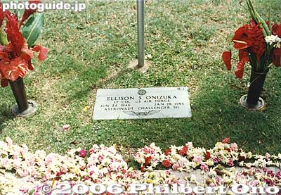 Grave of Astronaut Ellison Onizuka at Punchbowl Cemetary
