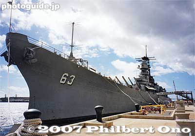 Battleship Missouri
