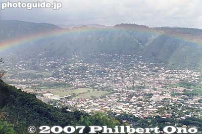 Manoa Valley Rainbow
