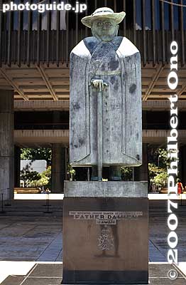 Father Damien at Hawaii State Capitol
