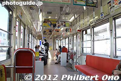 From Hiroshima Station, it takes about 35 min. to Hiroshima Port via streetcar.
Keywords: hiroshima port