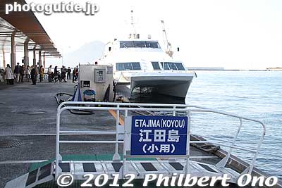Hiroshima Port.
Keywords: hiroshima port boat