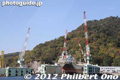 Keywords: hiroshima etajima island