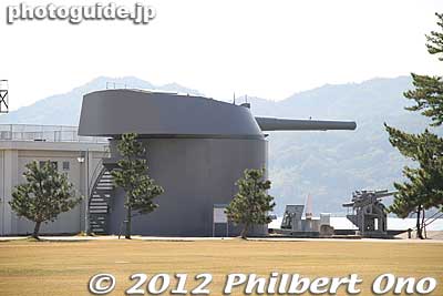 Battleship gun, life-size.
Keywords: hiroshima etajima island naval academy Japanese Maritime Self Defense Force First Service School