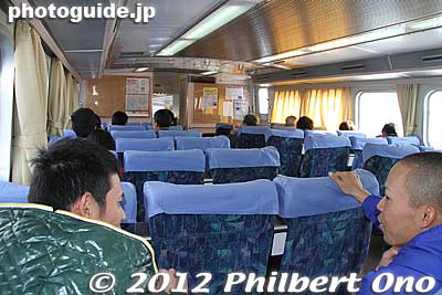 Inside our boat to Kure from Etajima.
Keywords: hiroshima seto inland sea