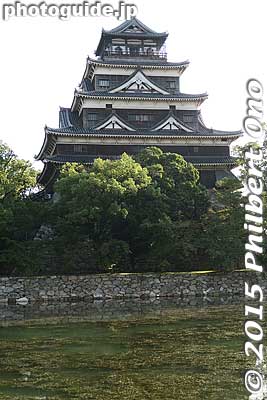Keywords: Hiroshima Castle
