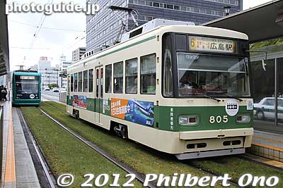Street car stop nearest to the Hiroshima Peace Memorial Park. Hiroden Genbaku Dome-mae Station. Hiroshima is one of the few Japanese cities which still has street cars.
Keywords: hiroshima peace memorial park atomic bomb dome