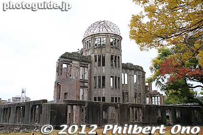 Built in 1915, it was the Hiroshima Prefectural Industrial Promotion Hall.
Keywords: hiroshima peace memorial park atomic bomb dome