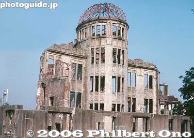 Atomic Bomb Dome
Keywords: hiroshima peace memorial park atomic bomb dome
