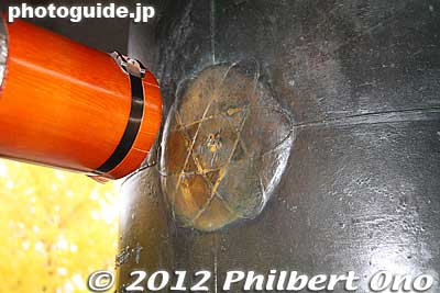 Hiroshima Peace Bell with atom symbol on the sweet spot.
Keywords: hiroshima peace memorial park atomic bomb dome