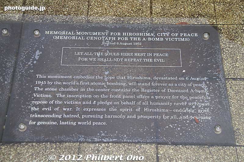 Keywords: hiroshima peace memorial park atomic bomb cenotaph