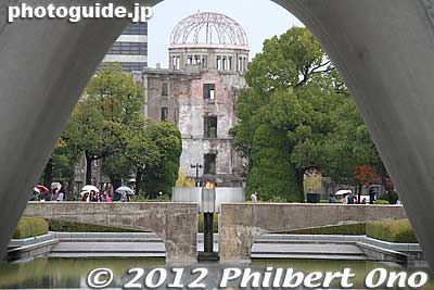 Atomic Bomb Dome as seen from the Cenotaph.
Keywords: hiroshima peace memorial park atomic bomb cenotaph