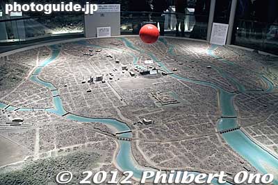 Orange ball shows where the bomb fell.
Keywords: hiroshima peace memorial park atomic bomb museum