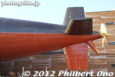 JMSDF Kure Museum is open 9 am to 5 pm (enter by 4:30 pm). Closed Tue. (open if a national holiday and closed on the Wed. instead). Free admission. Rudder and propeller of the Akishio submarine.
Keywords: hiroshima kure JMSDF Japan Maritime Self-Defense Force museum submarines