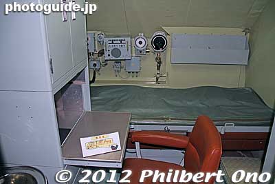 Captain's quarters. Outfitted with some communications gear at his bedside.
Keywords: hiroshima kure JMSDF Japan Maritime Self-Defense Force museum submarines