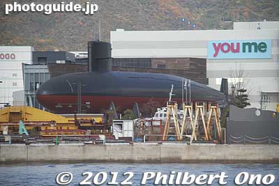 We could also see the submarine museum at the JMSDF Kure Museum adjacent to the Yamato Museum.
Keywords: hiroshima kure battleship yamato museum maritime boat