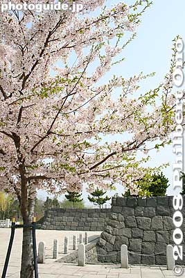 Keywords: hokkaido date rekishi no mori park history