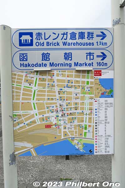 Map around Hakodate Station.
