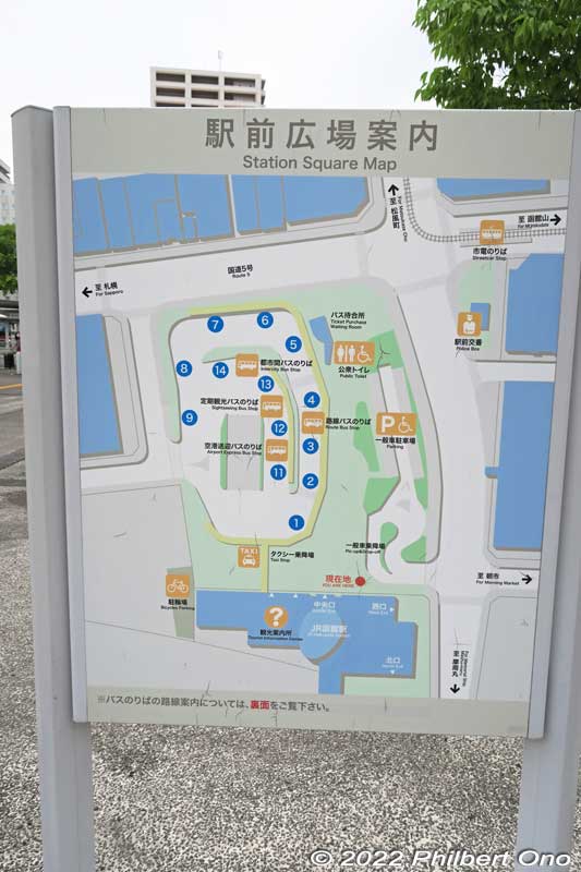 Map for area in front of Hakodate Station.
