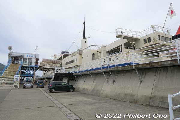 Entrance to Mashu Maru museum ship ahead. Go up the stairs.
