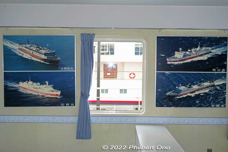 Pictures of recent Seikan ferries.
