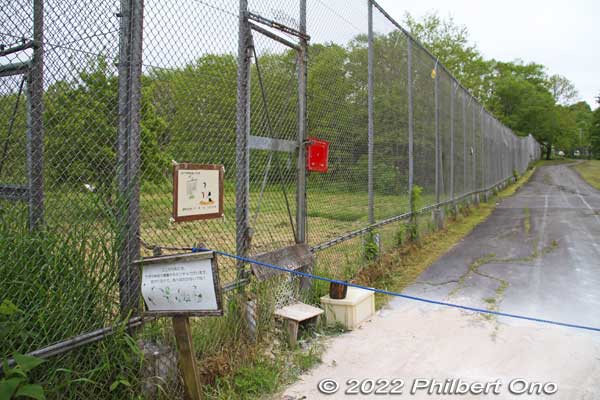 I walked all the way to the end and found this dead-end. This is also a bird sanctuary where they treat injured cranes. The park has done a lot to help preserve and multiply the cranes. 
Keywords: Hokkaido Kushiro Japanese red-crowned Crane Reserve