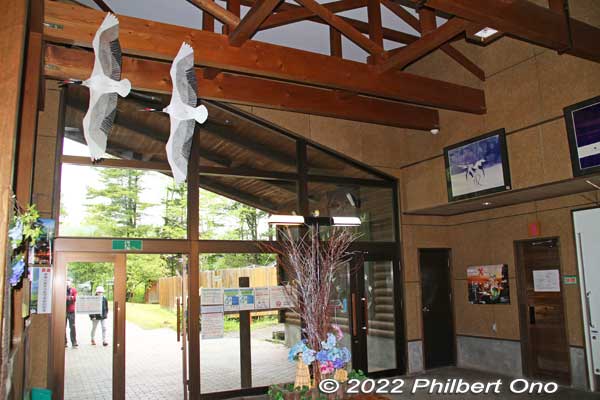 The park also has a small crane museum.
Keywords: Hokkaido Kushiro Japanese red-crowned Crane Reserve