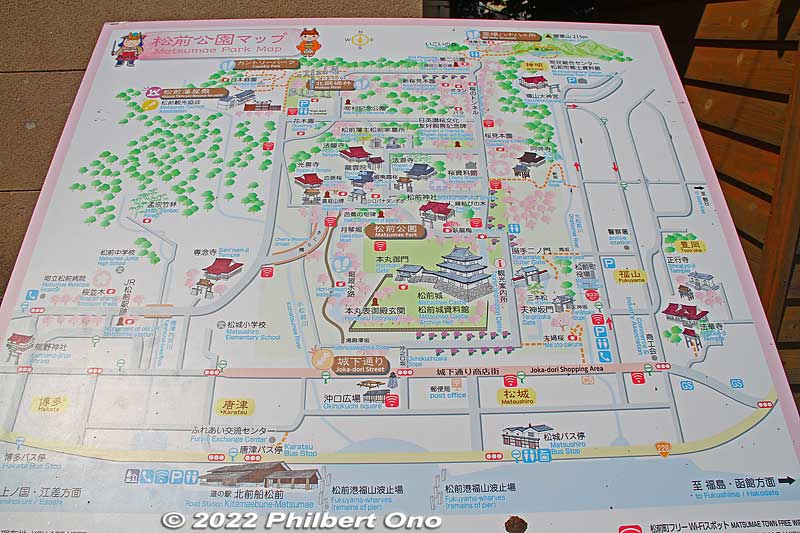 Map of Matsumae Park. In spring, the park is noted for cherry blossoms.
Keywords: hokkaido matsumae castle