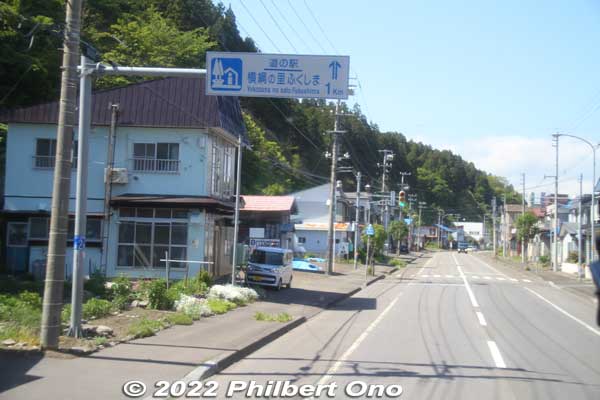Road signs in Fukushima, Matsumae point the way to Yokozuna Chiyonoyama and Chiyonofuji Memorial Hall.
Keywords: hokkaido matsumae sumo museum Yokozuna Chiyonoyama Chiyonofuji