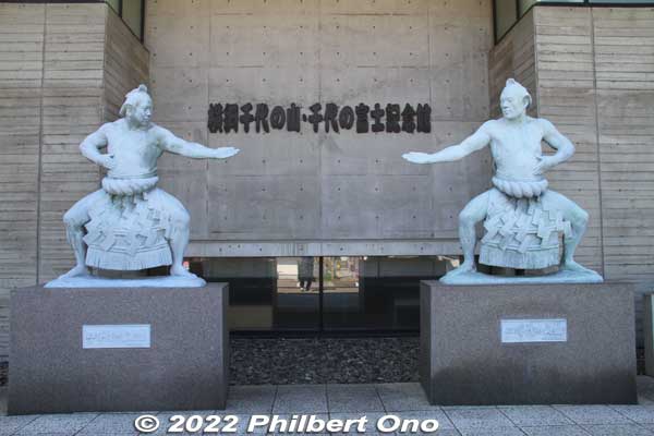 In front of the museum is a statue of Chiyonofuji (left) and his stablemaster/recruiter Chiyonoyama.
Keywords: hokkaido matsumae sumo museum Yokozuna Chiyonoyama Chiyonofuji