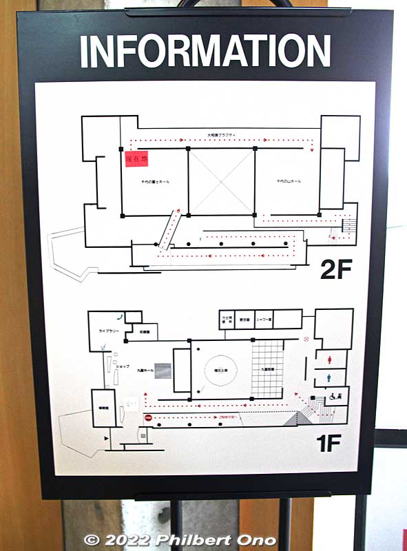 Museum floor plan. Two floors.
Keywords: hokkaido matsumae sumo museum Yokozuna Chiyonoyama Chiyonofuji
