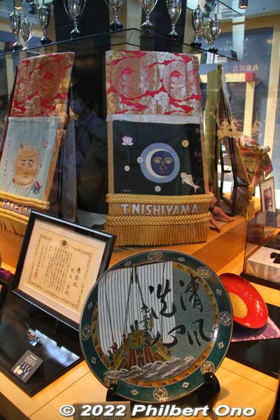 Keywords: hokkaido matsumae sumo museum Yokozuna Chiyonoyama Chiyonofuji