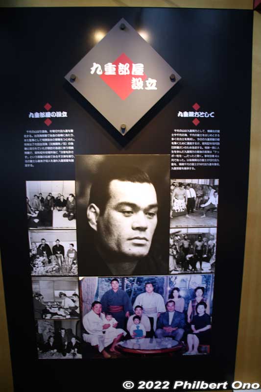 Chiyonoyama opened the Kokonoe Stable and recruited Chiyonofuji.
Keywords: hokkaido matsumae sumo museum Yokozuna Chiyonoyama Chiyonofuji