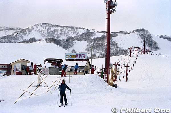 Niseko Hirafu ski lift. ニセコ ヒラフ
Keywords: hokkaido niseko skiing hirafu